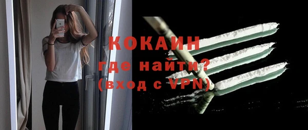 метадон Бугульма