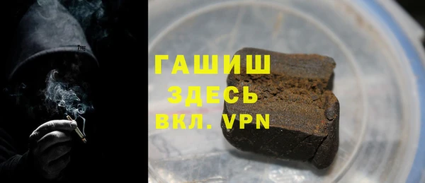 Альфа ПВП Богданович