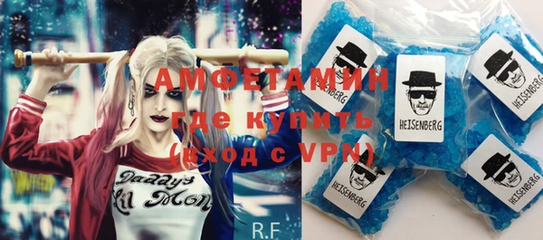 дурь Богородск