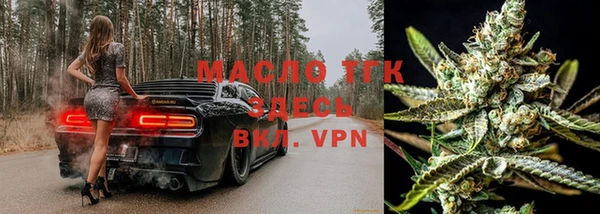 Альфа ПВП Богданович
