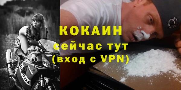 Альфа ПВП Богданович
