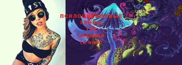 метадон Бугульма
